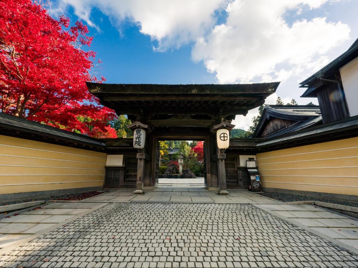 Hotel 高野山 宿坊 恵光院 -Koyasan Syukubo Ekoin Temple- Exterior foto