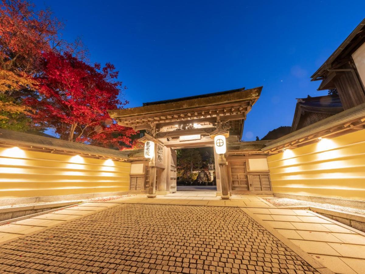 Hotel 高野山 宿坊 恵光院 -Koyasan Syukubo Ekoin Temple- Exterior foto